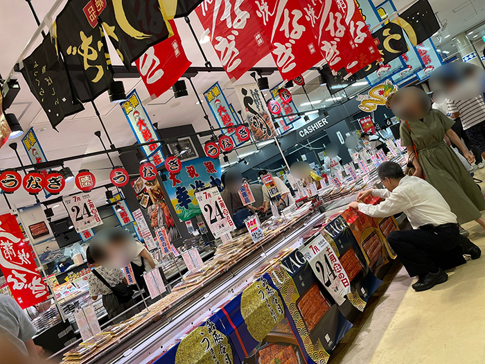 土用の丑の日
