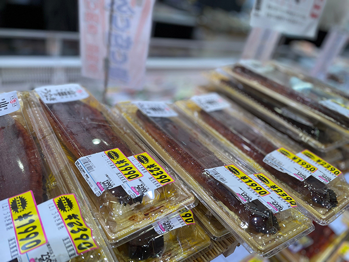 うなぎだけじゃない